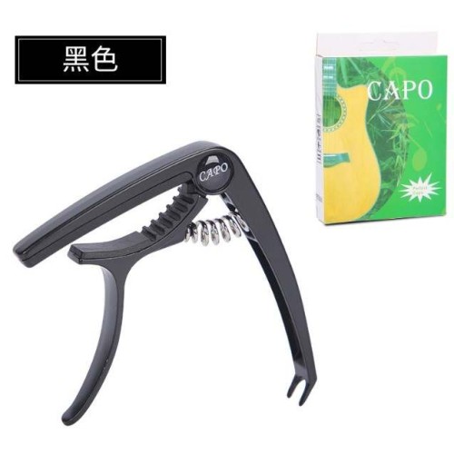 Capodastru T-GC04